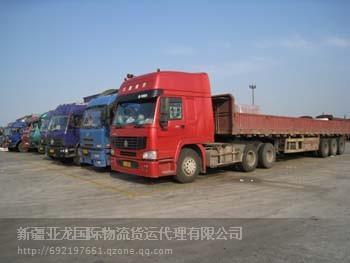 物流图片|物流样板图|物流-新疆亚龙国际货运代理业务部