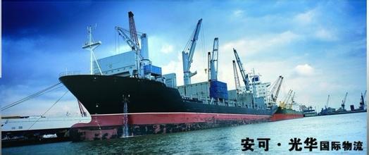 供应北京安可国际货运代理提供濒危证办理,濒危物种进口代理(图)-北京安可国际货运代理推广部-好运物流网